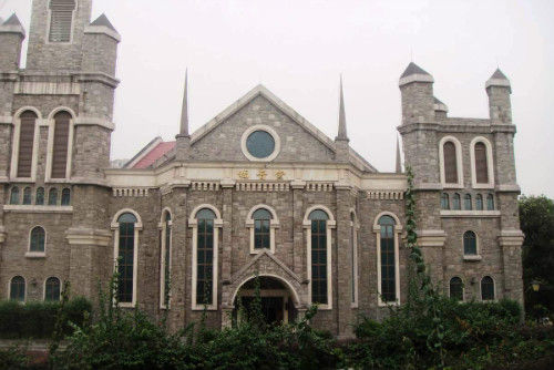 重庆江北区基督教福音堂